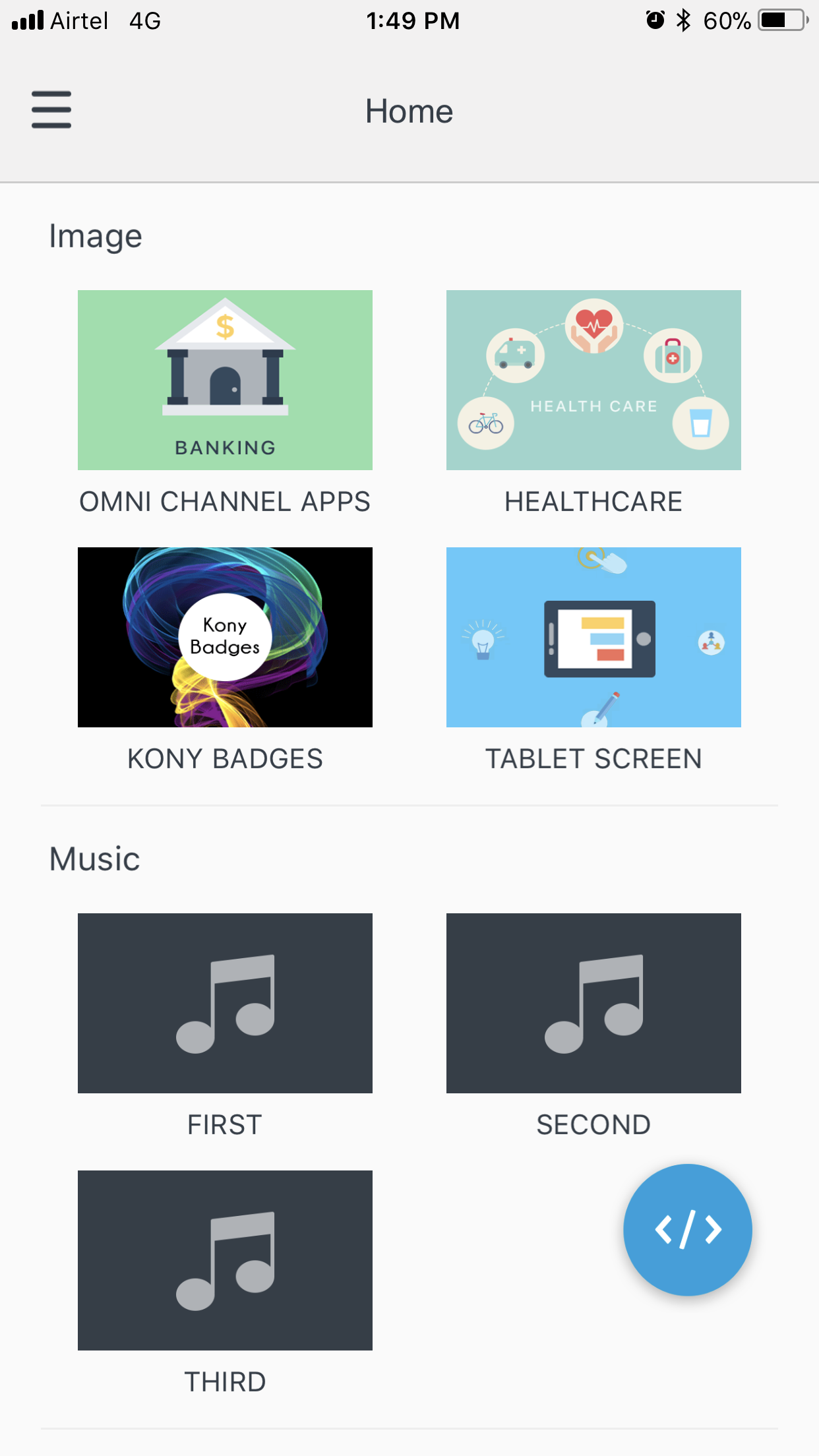 File Gallery Sample App - Screen-Thumbnail